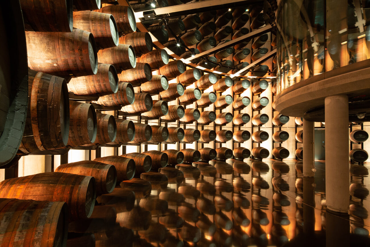 Macallan Distillery